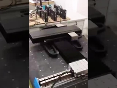 রৈখিক মোটর মডিউল