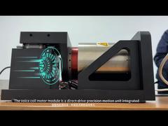 একটি ঘনিষ্ঠ চেহারা: অপটিক্যাল ফোকাস অটোমেশন সরঞ্জামের জন্য উচ্চ নির্ভুলতা মাইক্রো VCM ভয়েস কয়েল মোটর